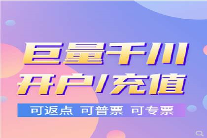 搜索引擎营销（SEM）在移动端的投放案例